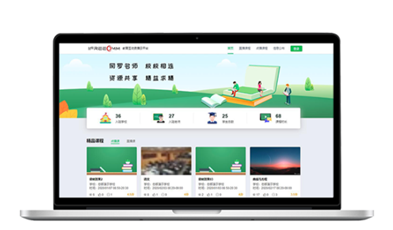 賦能三個課堂，捷視飛通教育融媒體業務管理平臺4大核心亮點